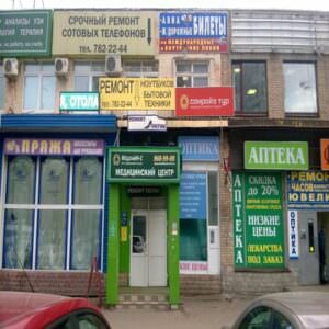 Aimfactory ярцевская ул 34 корп 2 фото