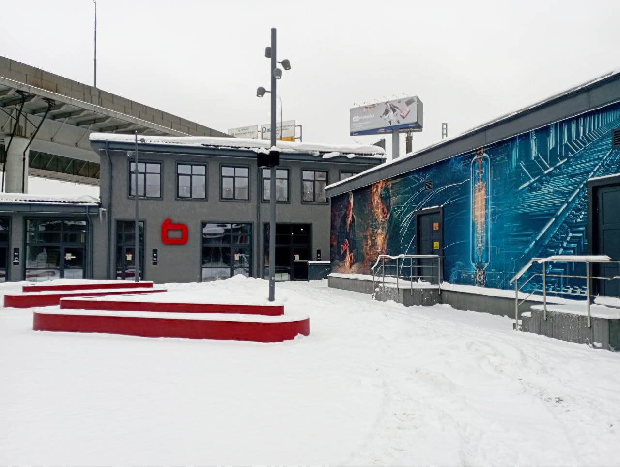 photo_2026-03-17 21.23.34