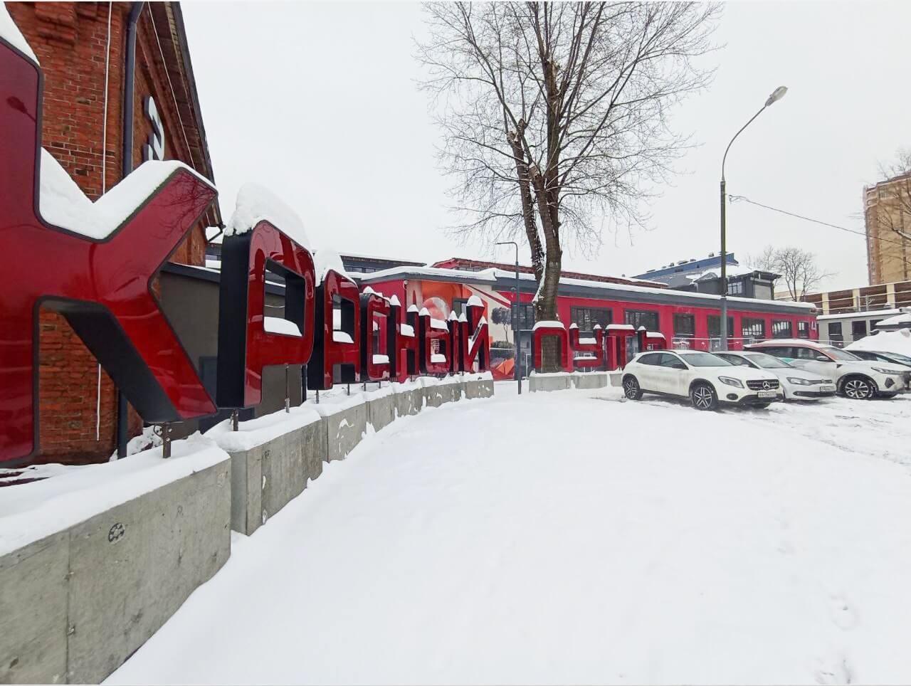 photo_2026-03-17 21.23.36