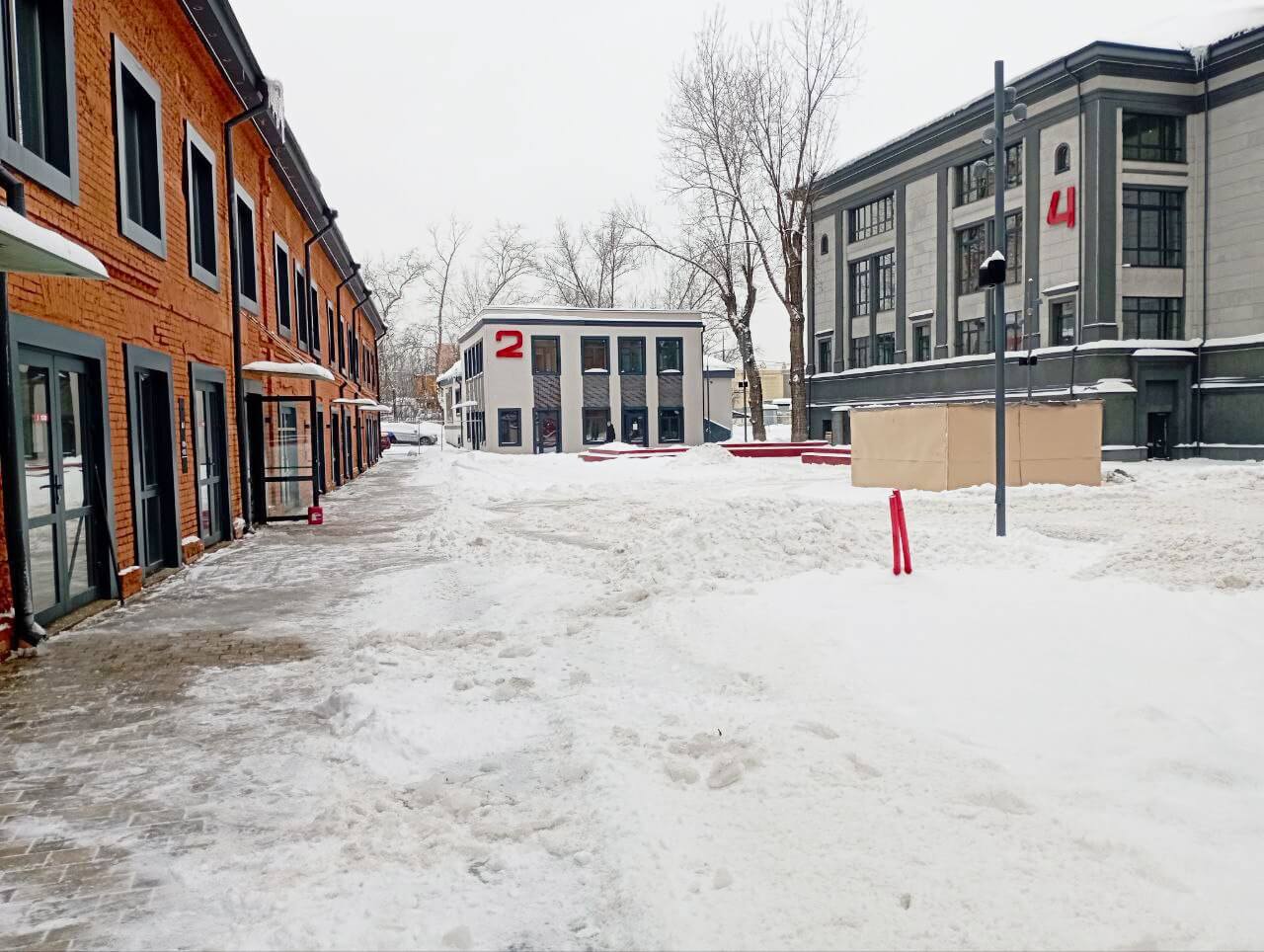 photo_2026-03-17 21.23.41