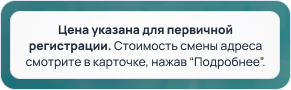 Frame 293вввв92 Frame 293вввв92